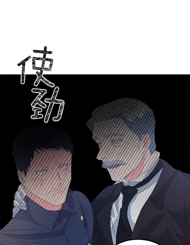 43.一同奋战1