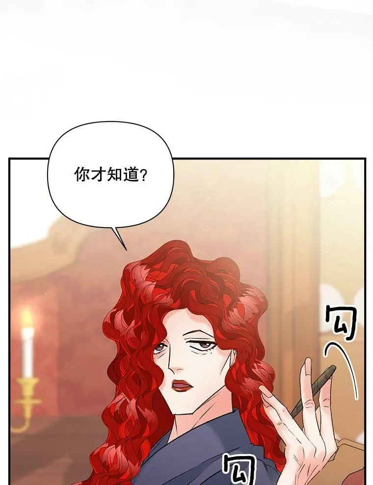 99.觉悟55