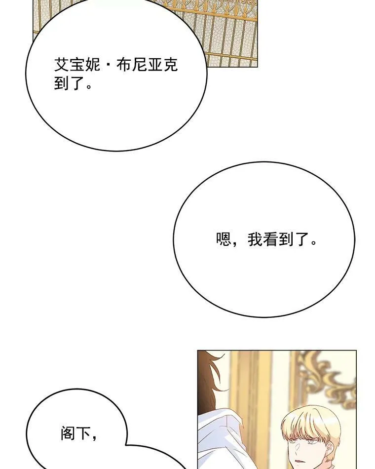 1.人生重启108