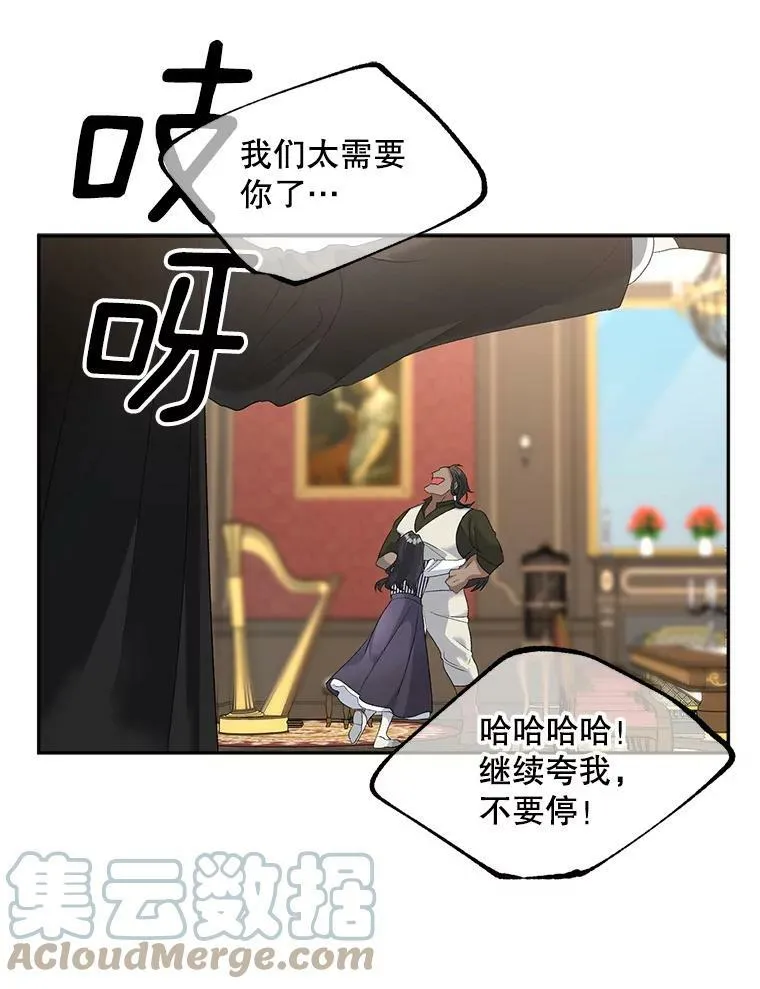 75.开学28