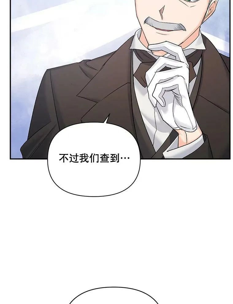 91.比酒量59