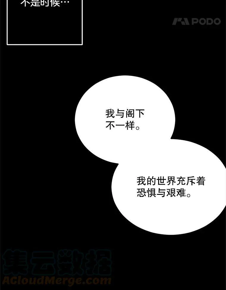 75.开学100