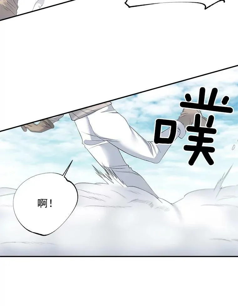 59.拉尔森4