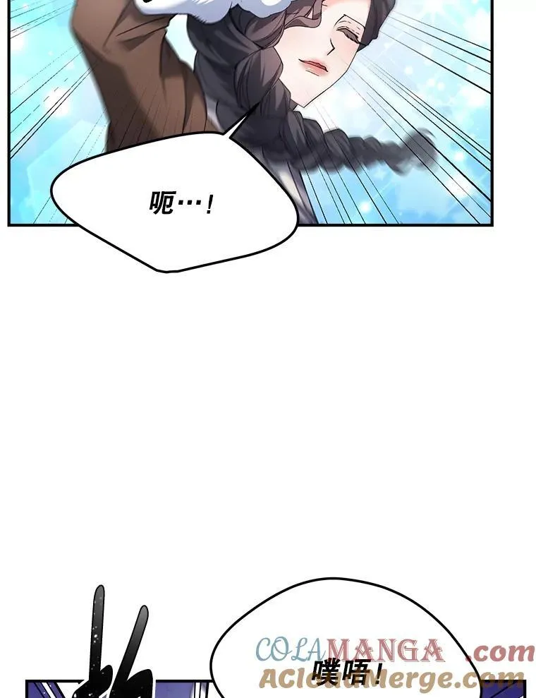 123.跨越界线42