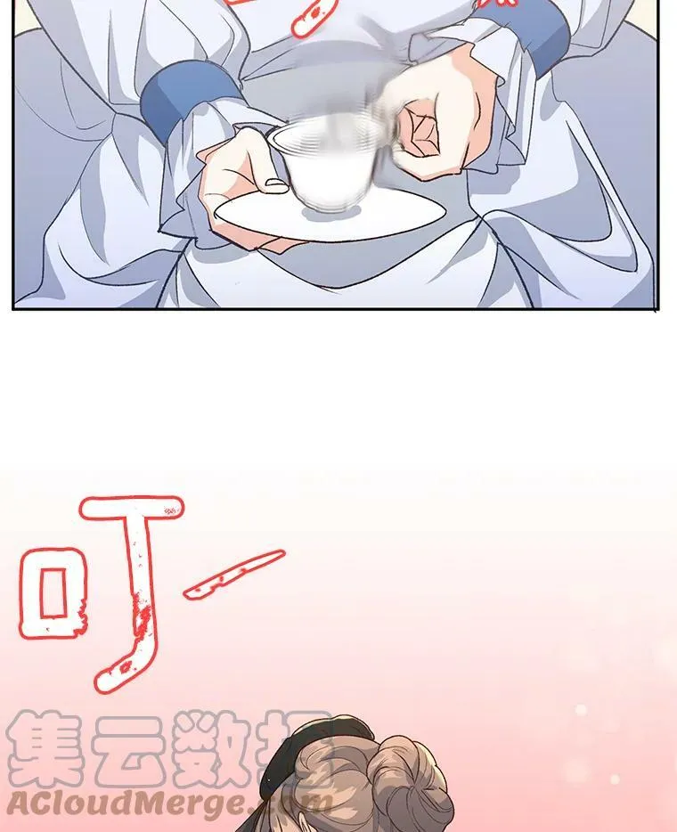 9.万全的准备100