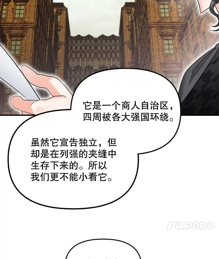 114.检举46