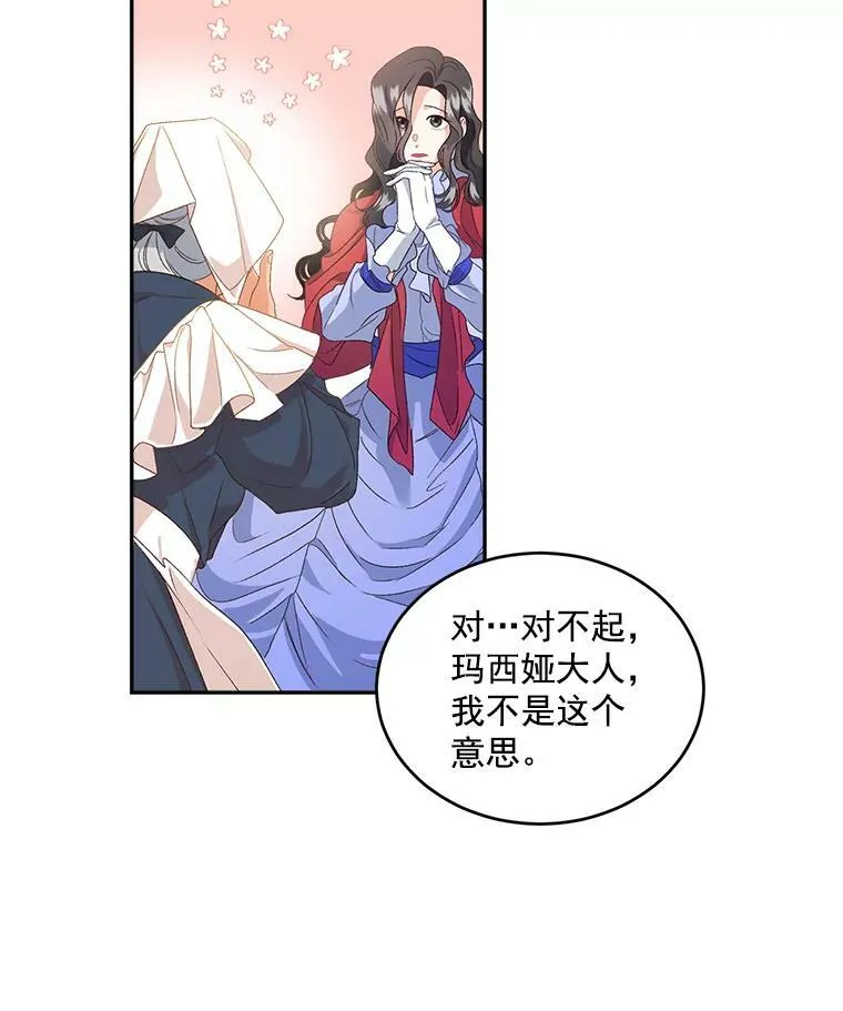 1.人生重启58