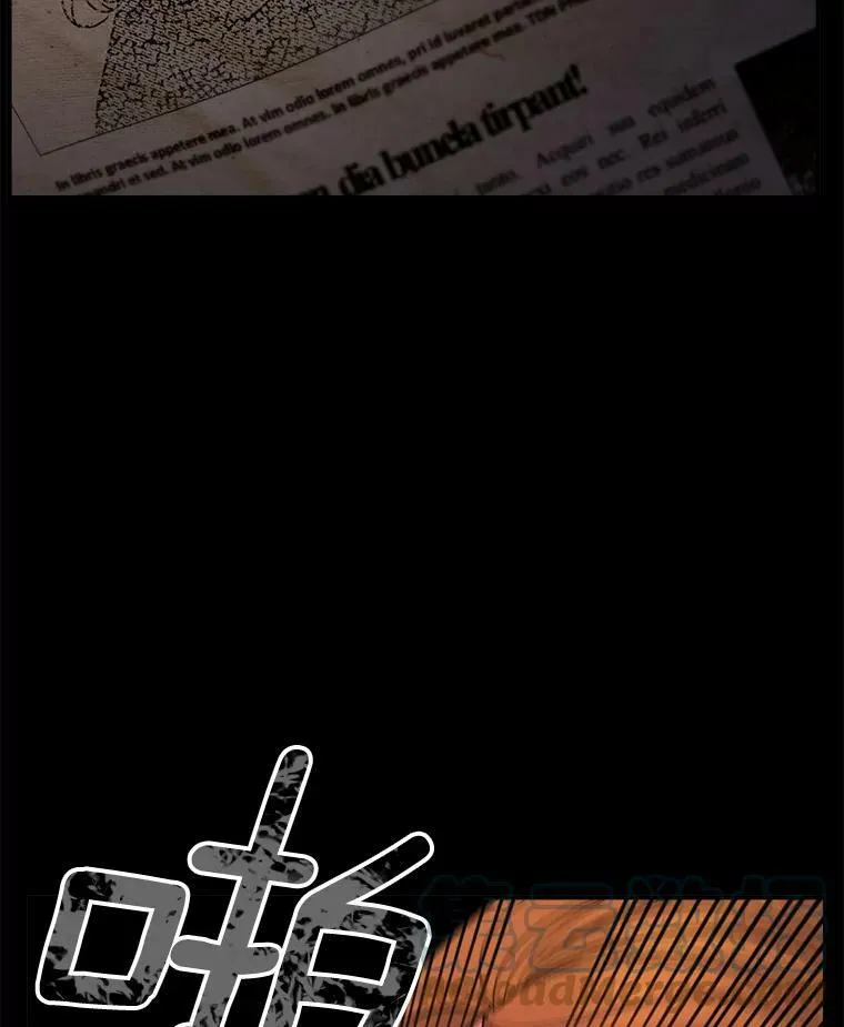 97.藏身之所78
