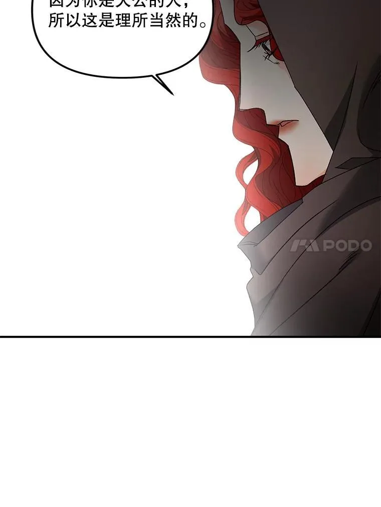 122.还是朋友吗56