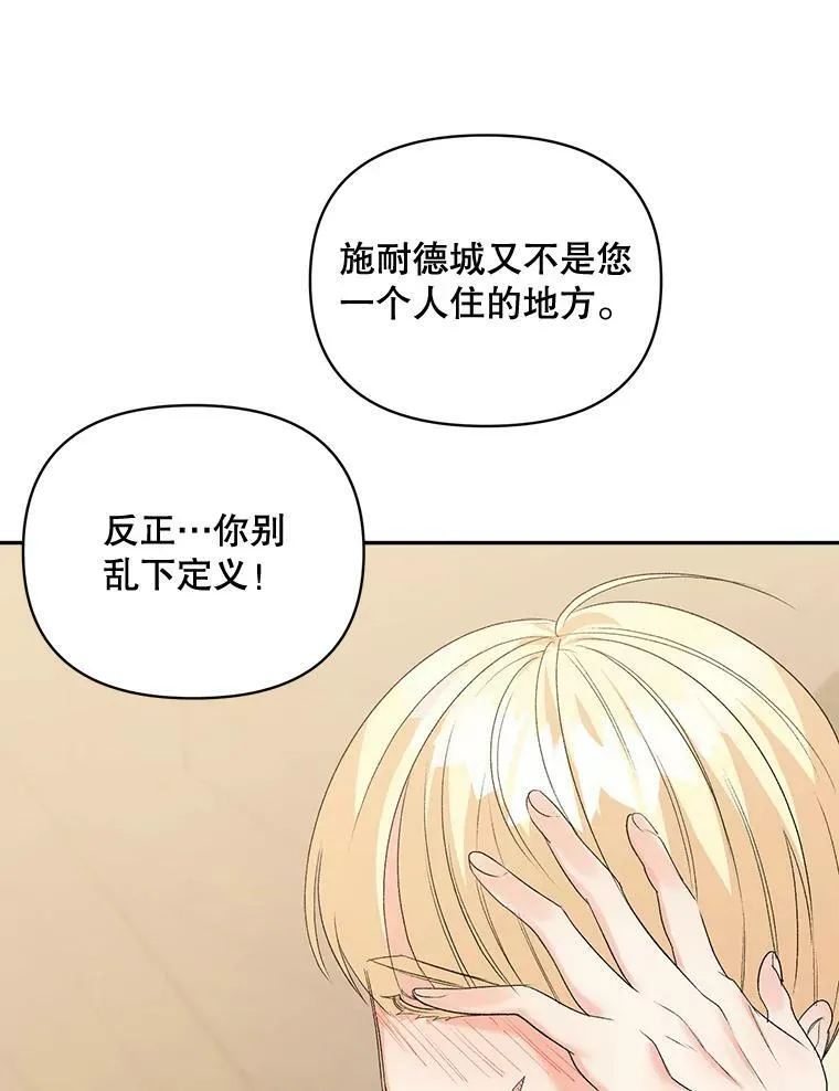 88.专家23