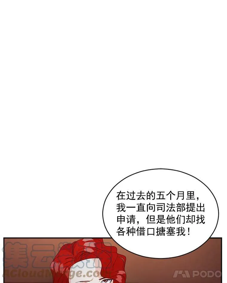 60.致命的问题60