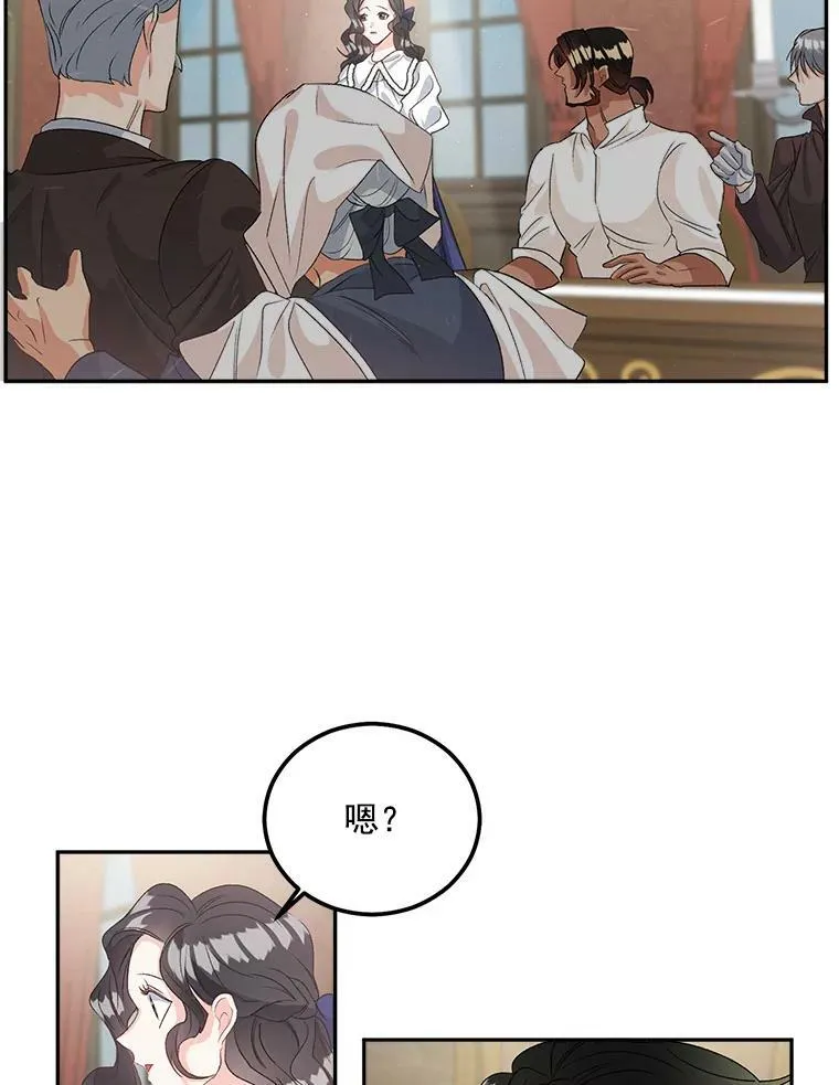 40.证明清白80