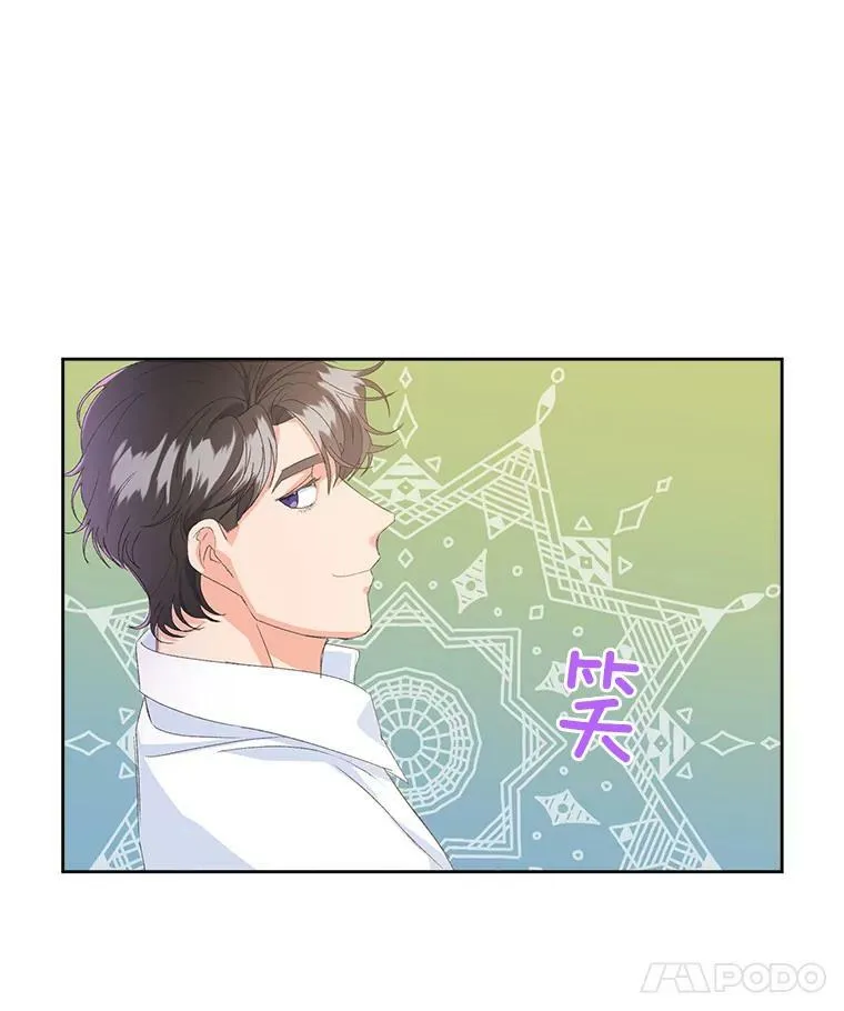 2.魔女的脆弱35