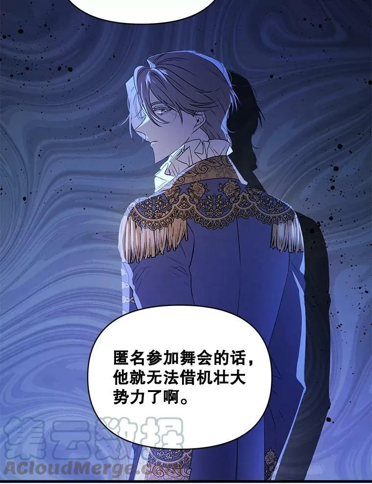 91.比酒量57