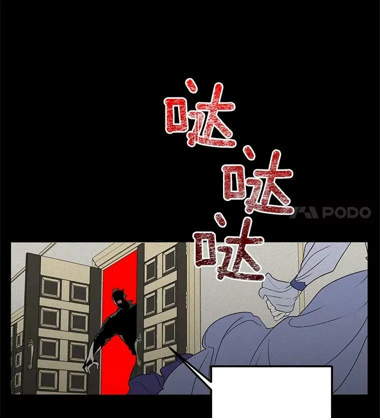 40.证明清白43