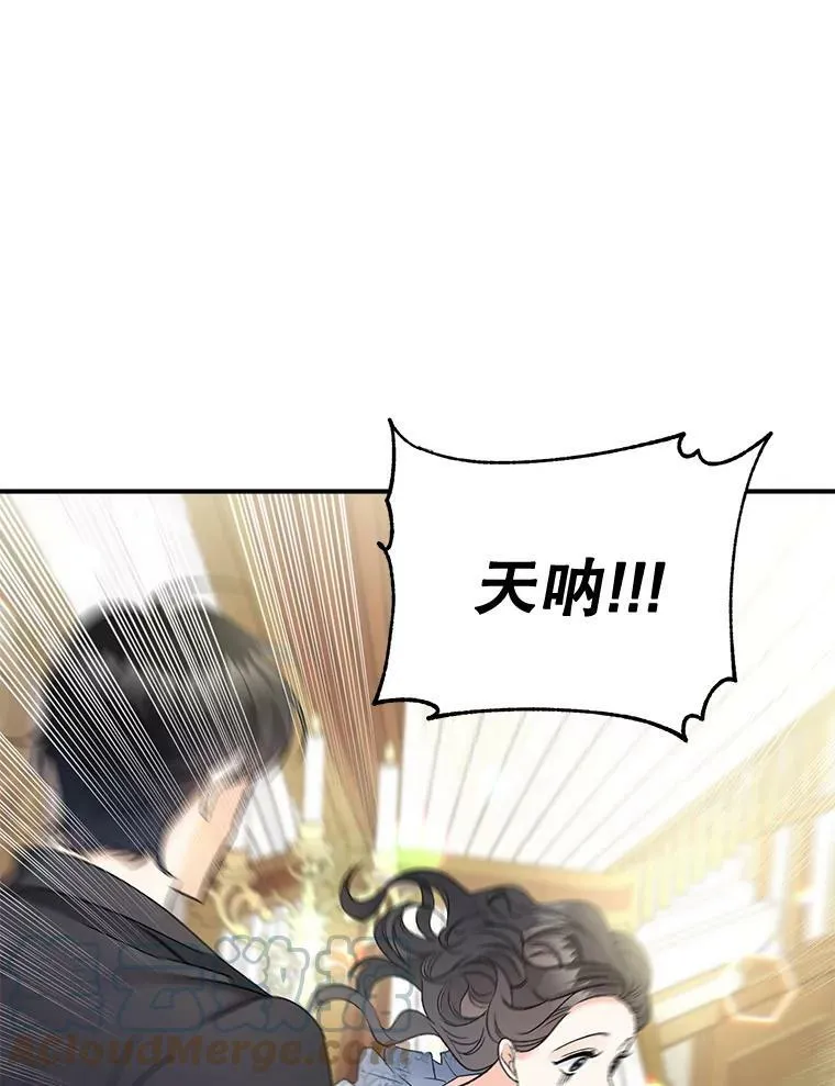 102.缱绻48