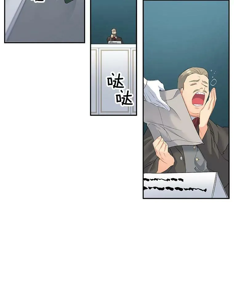55.表明身份47