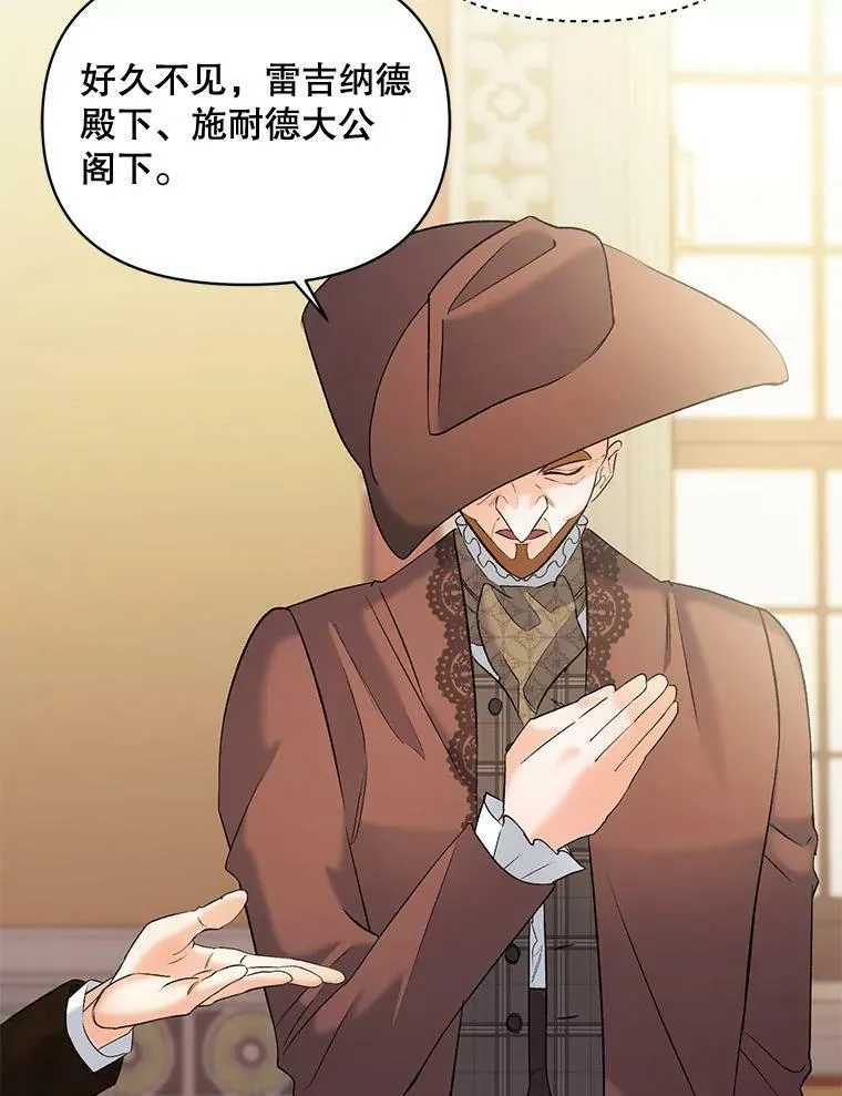100.离别前夕41