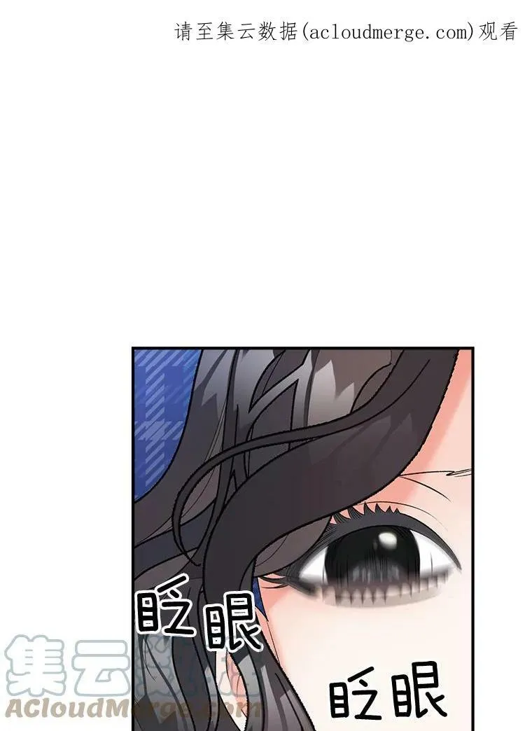 98.水边嬉戏81
