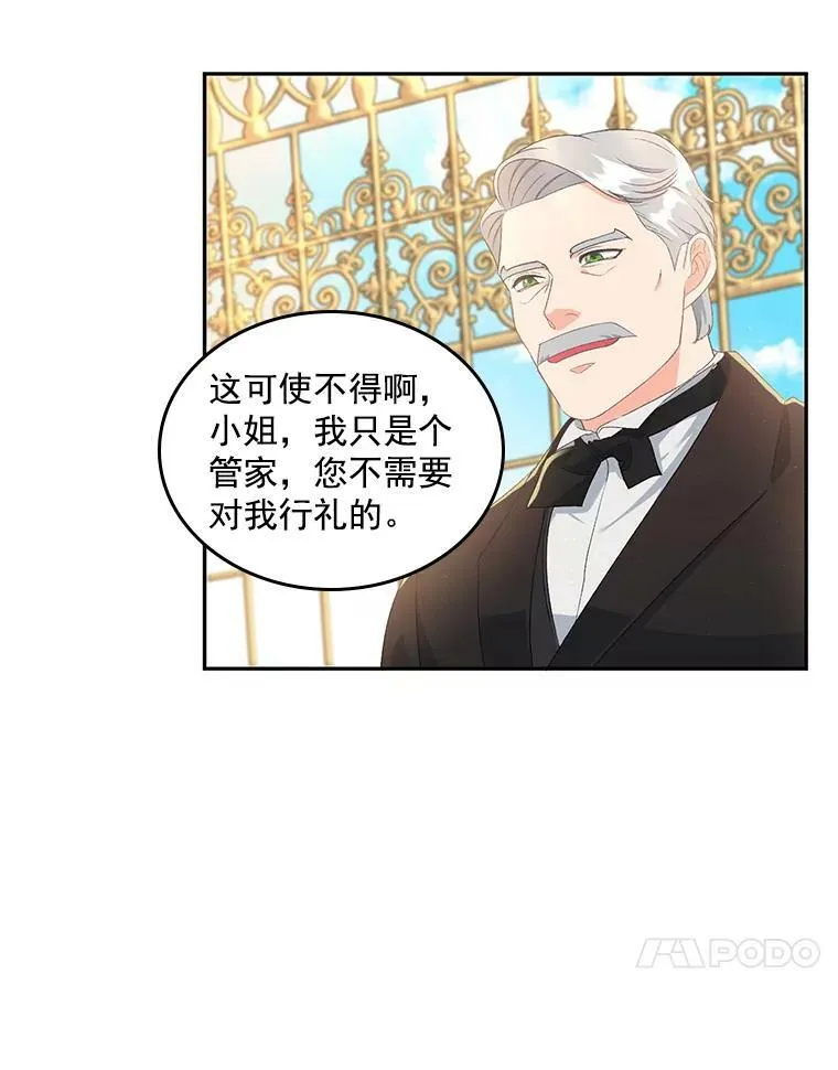 1.人生重启21