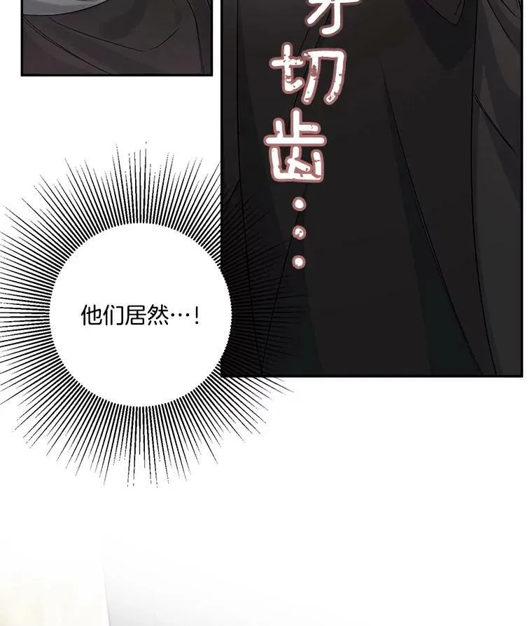 28.解决方案8