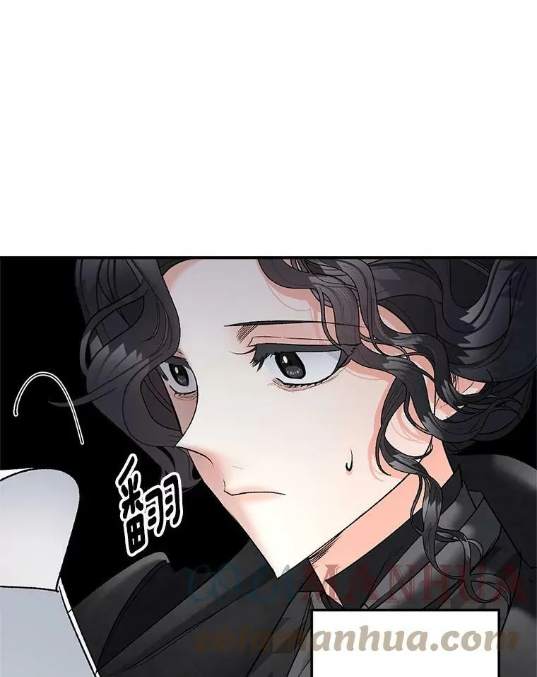 113.重逢20