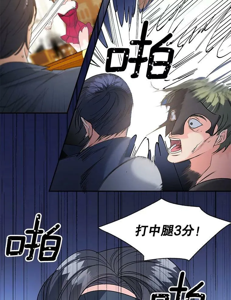 81.派对55