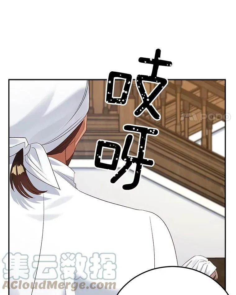 68.见效16