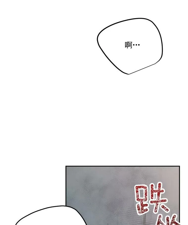 37.重返史佩斯监狱11