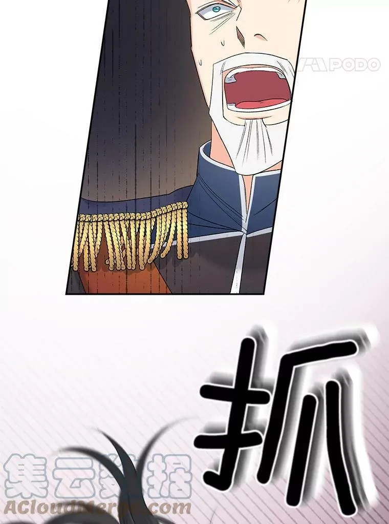77.较量39