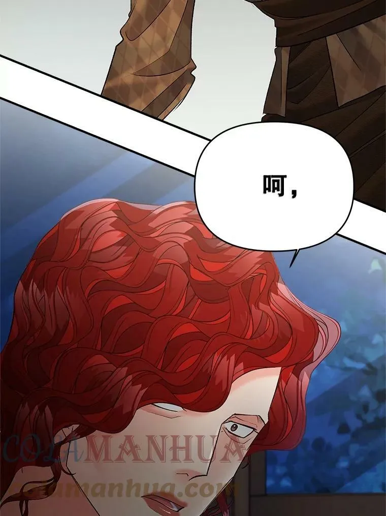 115.化身成魔21