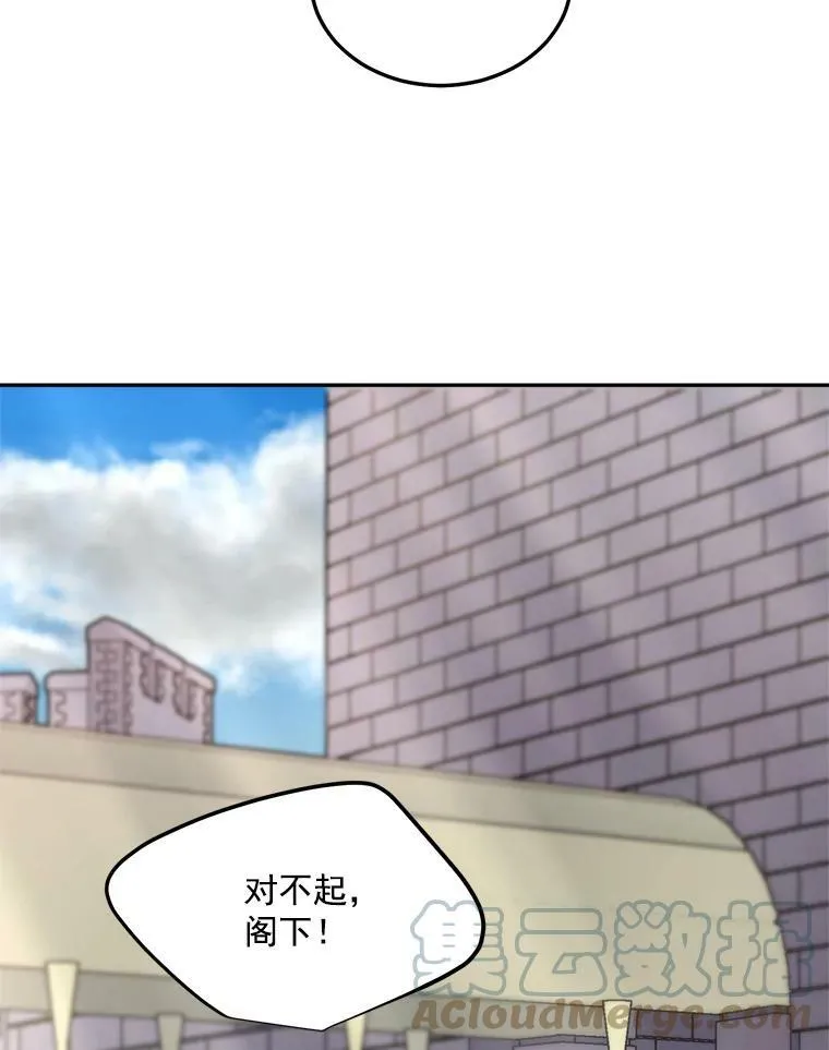 37.重返史佩斯监狱63