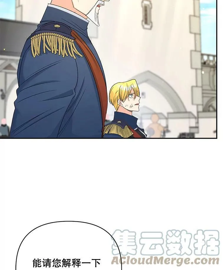 77.较量51