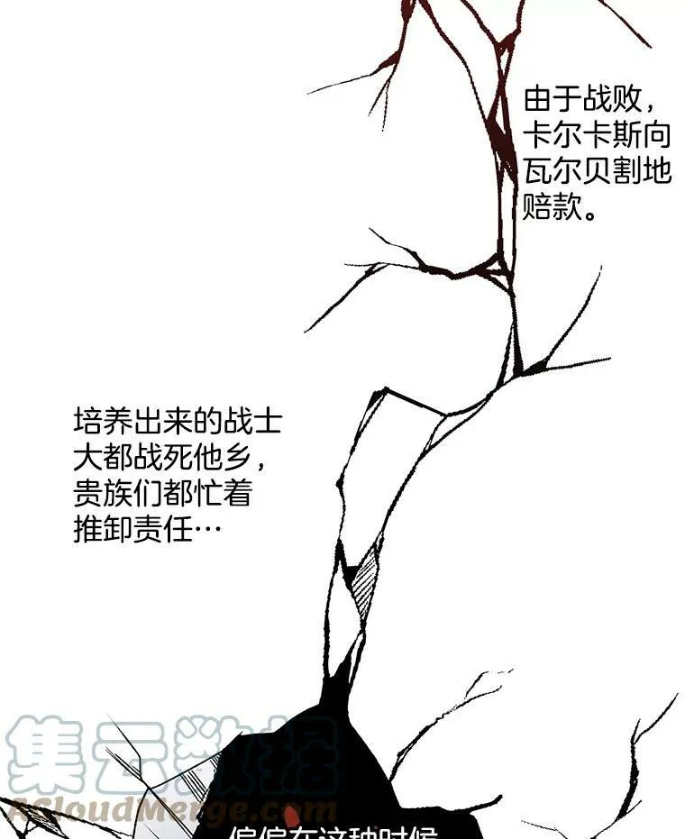 58.您不是独自一人69