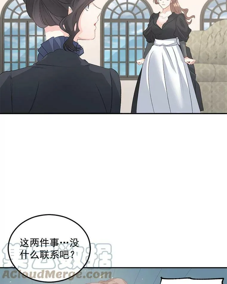 55.表明身份12