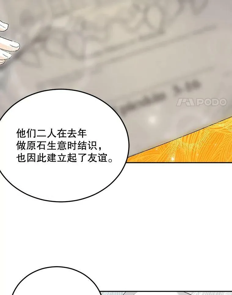68.见效33