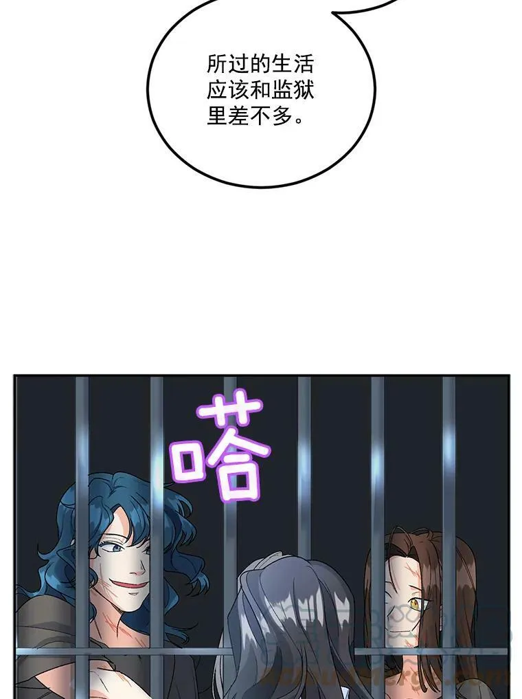 11.暗夜女神30
