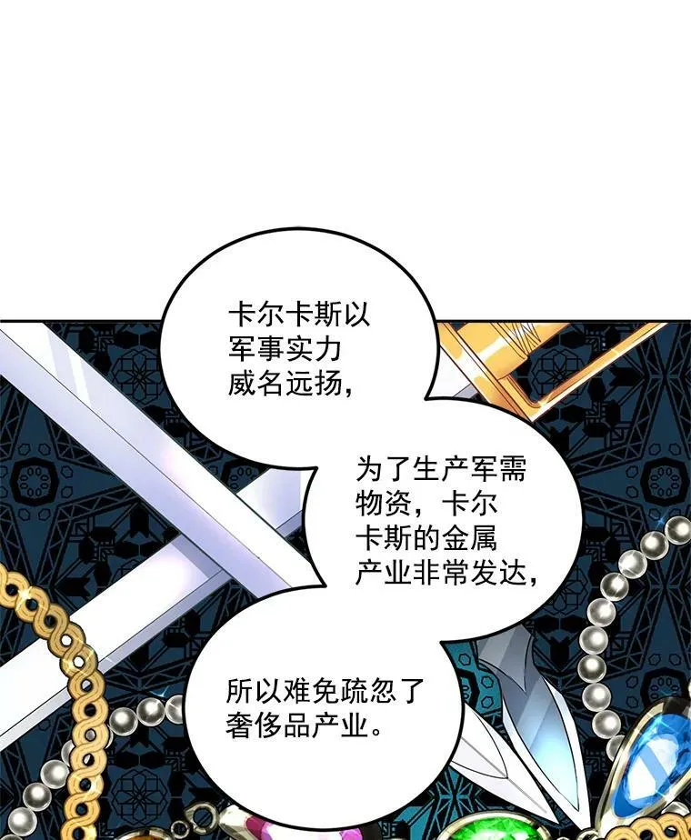 17.赌约58