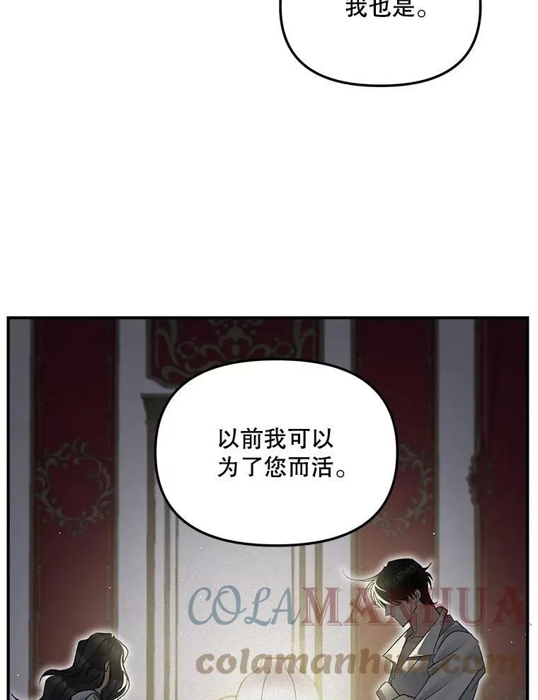 114.检举27