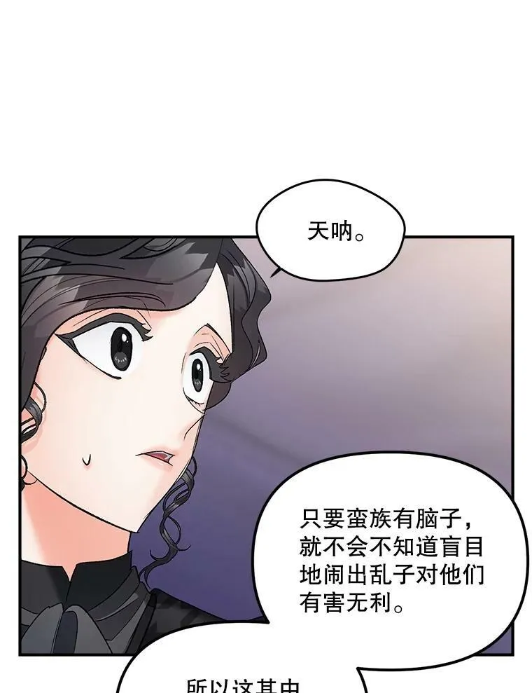 114.检举61