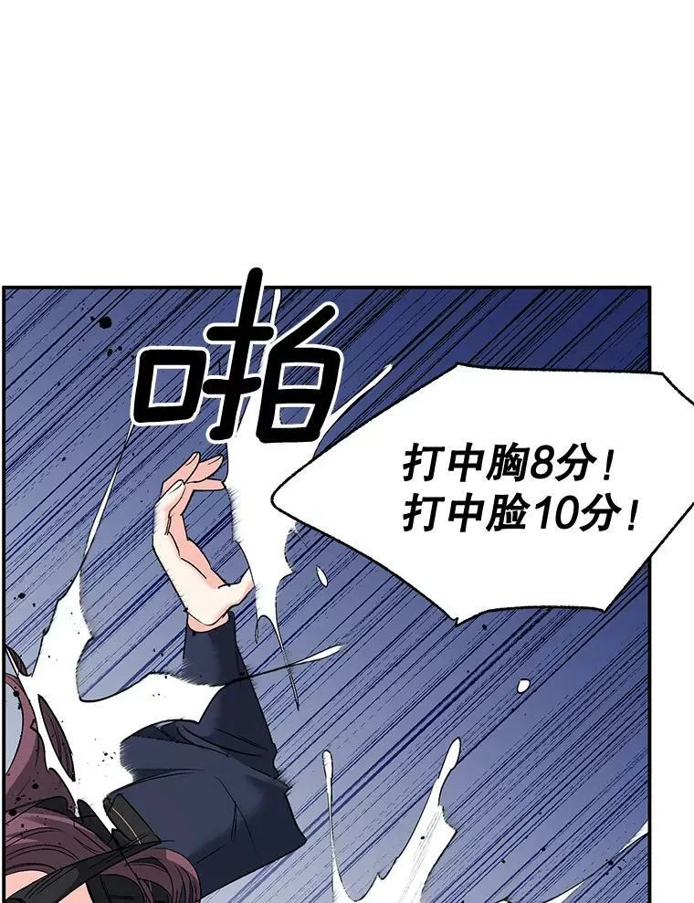 81.派对40