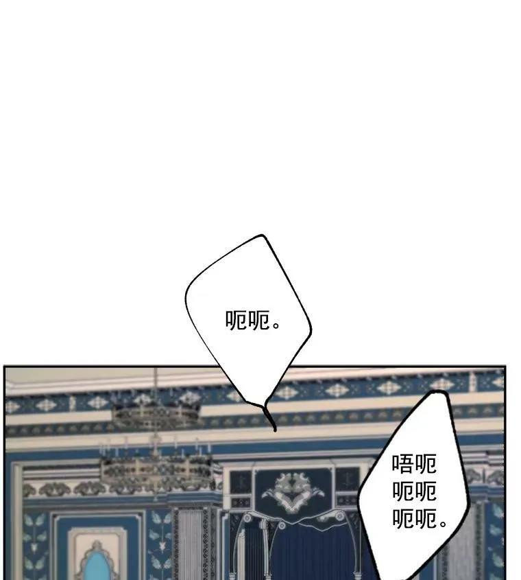 58.您不是独自一人43