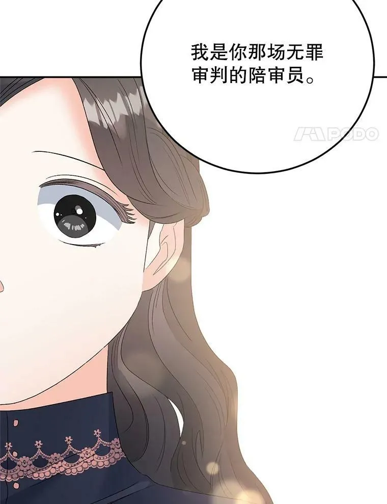 68.见效71