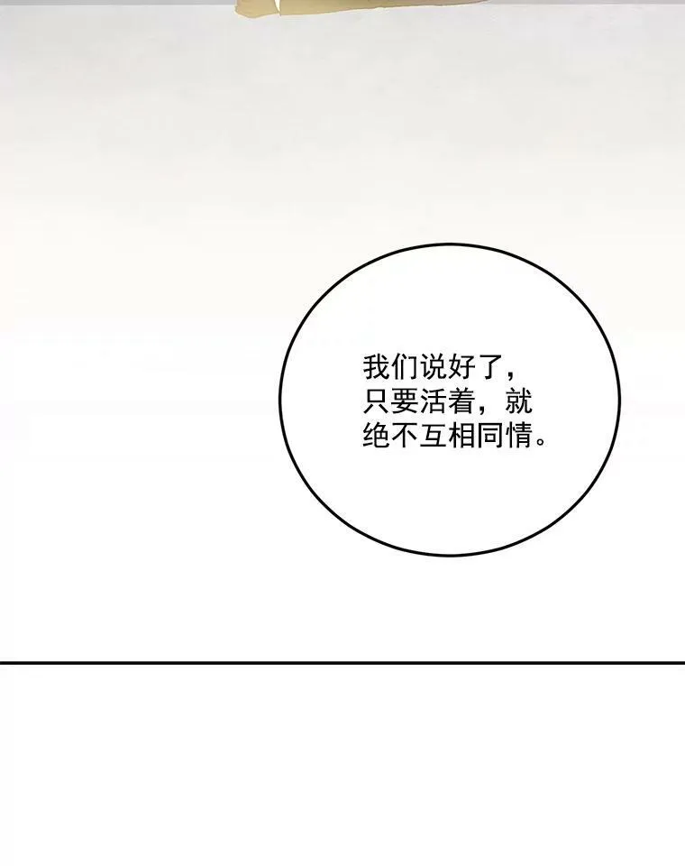 11.暗夜女神47