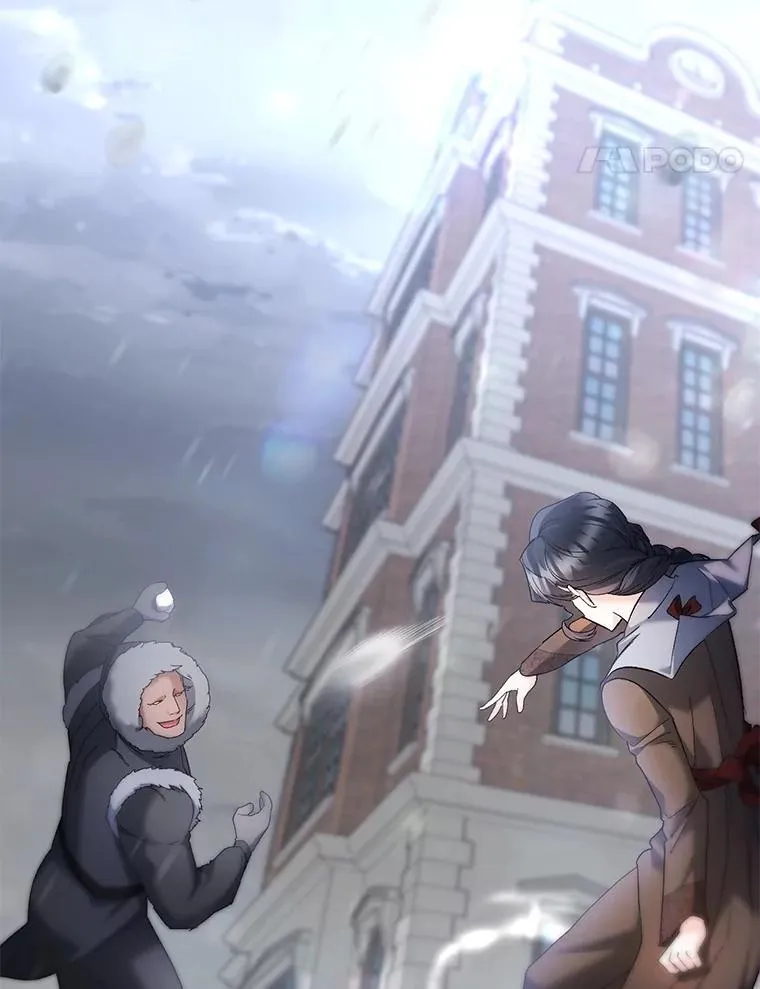 123.跨越界线40