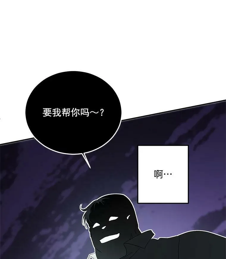 31.娱乐街被拦23