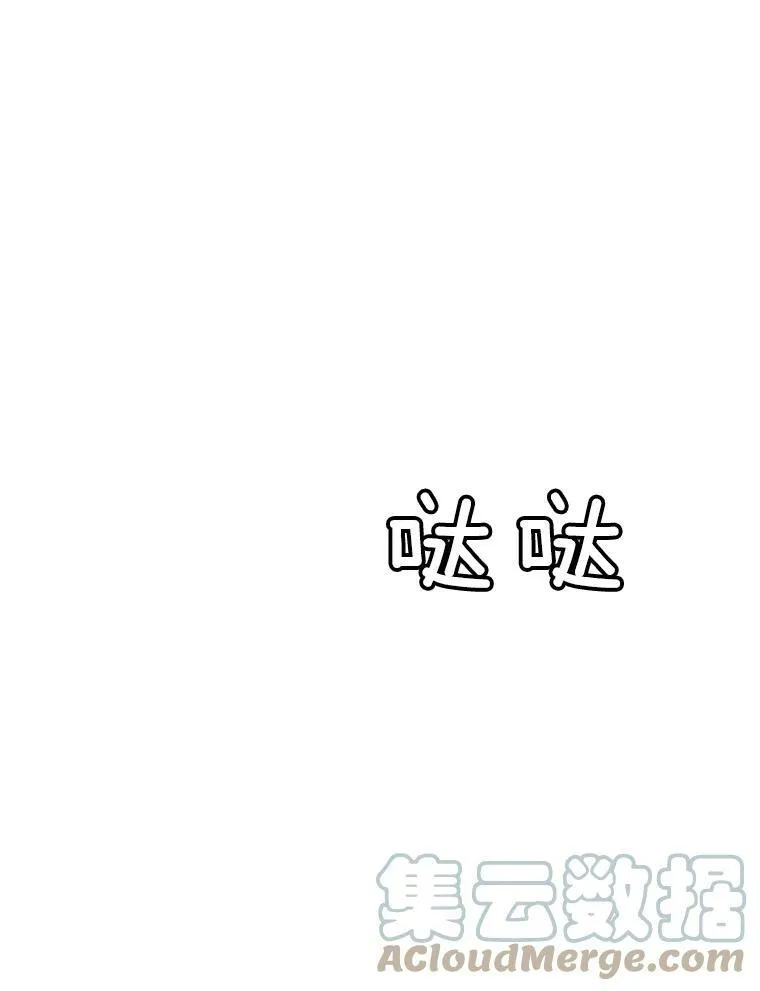 27.你笑起来更好看了96