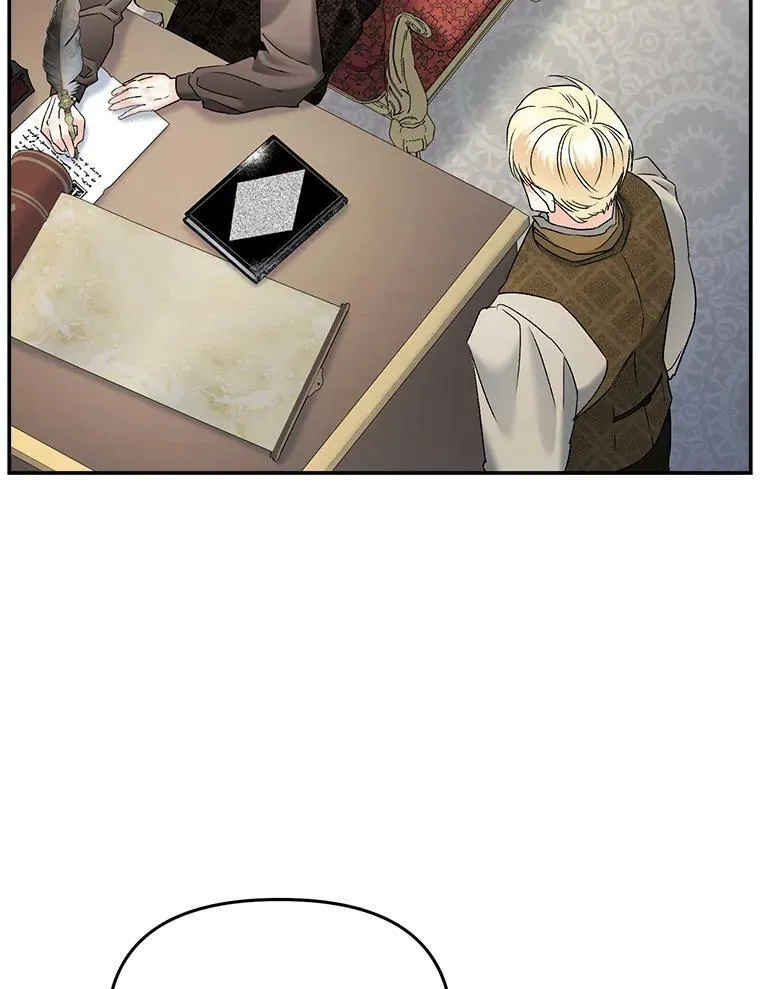 109.会面74