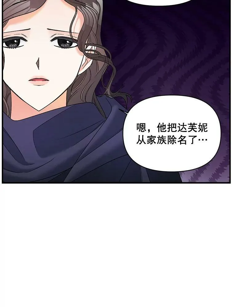 104.秘密根据地80