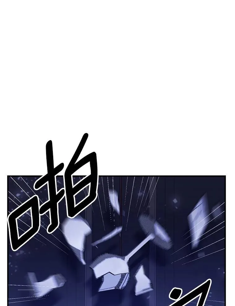 119.我帮你52
